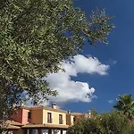 Agora *
